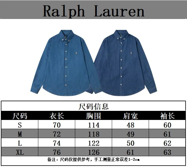 Size chart Style number: G006 P220
